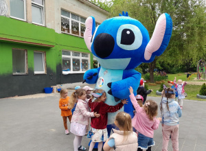 Dzień Dziecka 2025